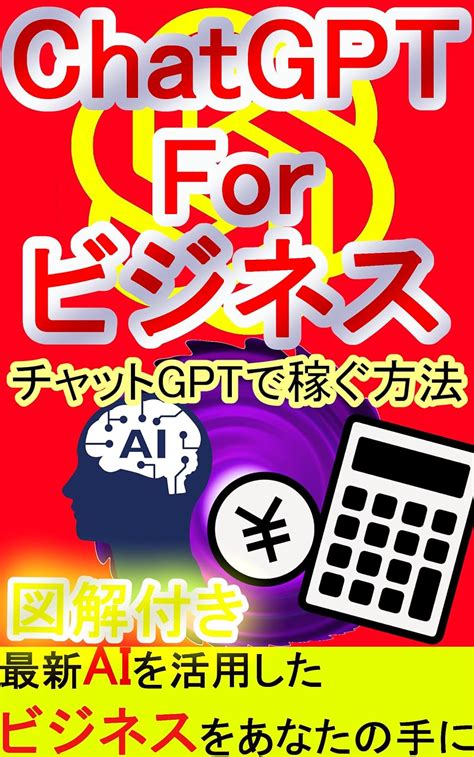 tyattogpt|ChatGPT.